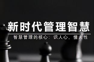 江南APP官方入口官网截图4